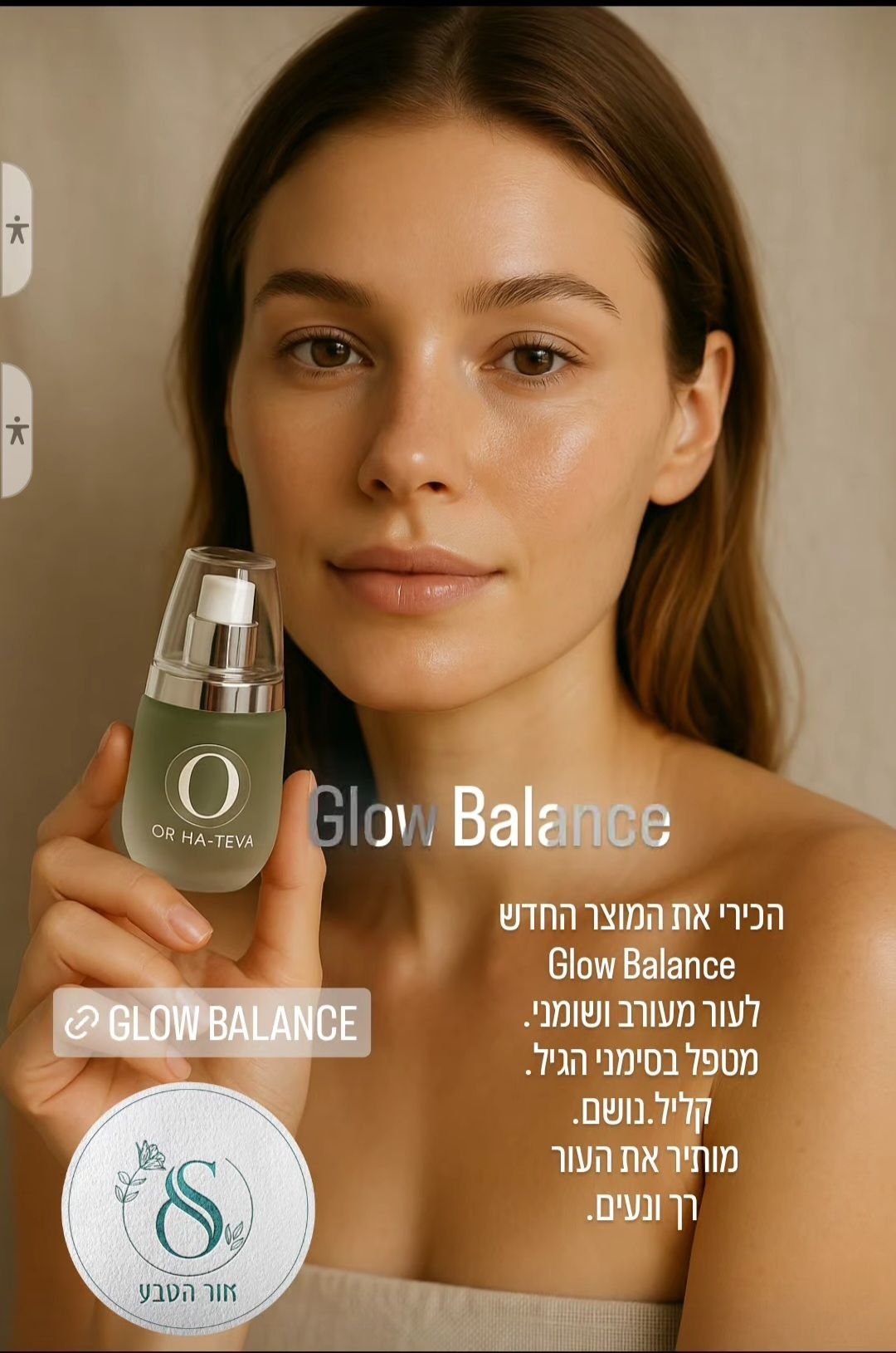 514329963_23864109453197600_5162649776513817949_n