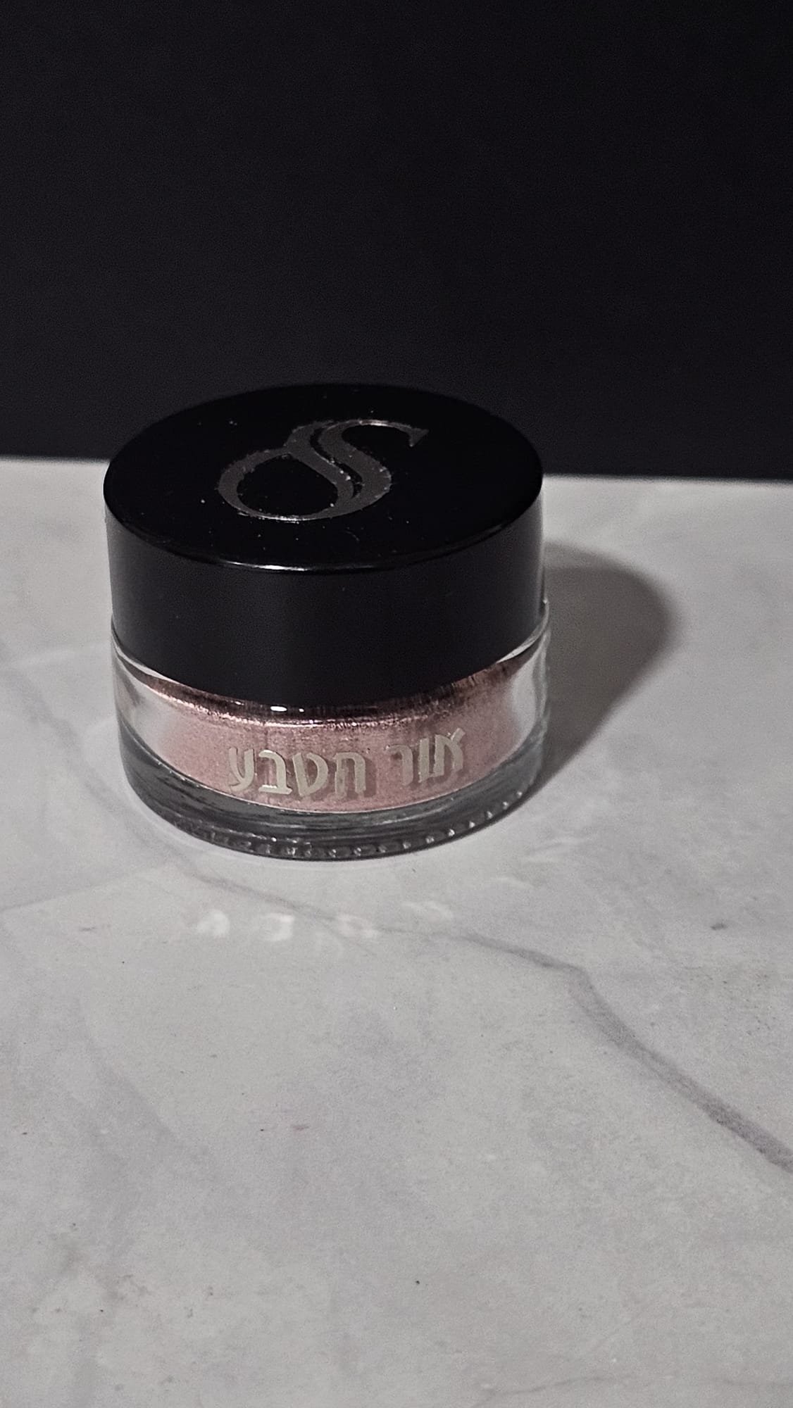 WhatsApp Image 2025-10-23 at 20.30.43