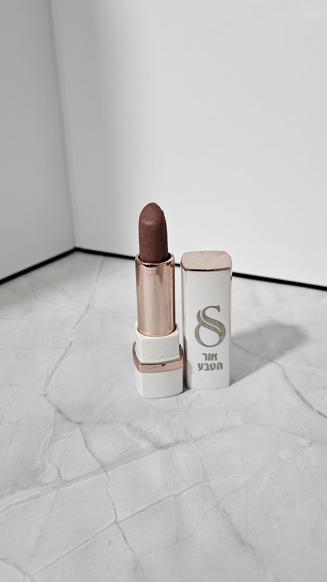 WhatsApp Image 2025-10-23 at 20.30.44 (3)