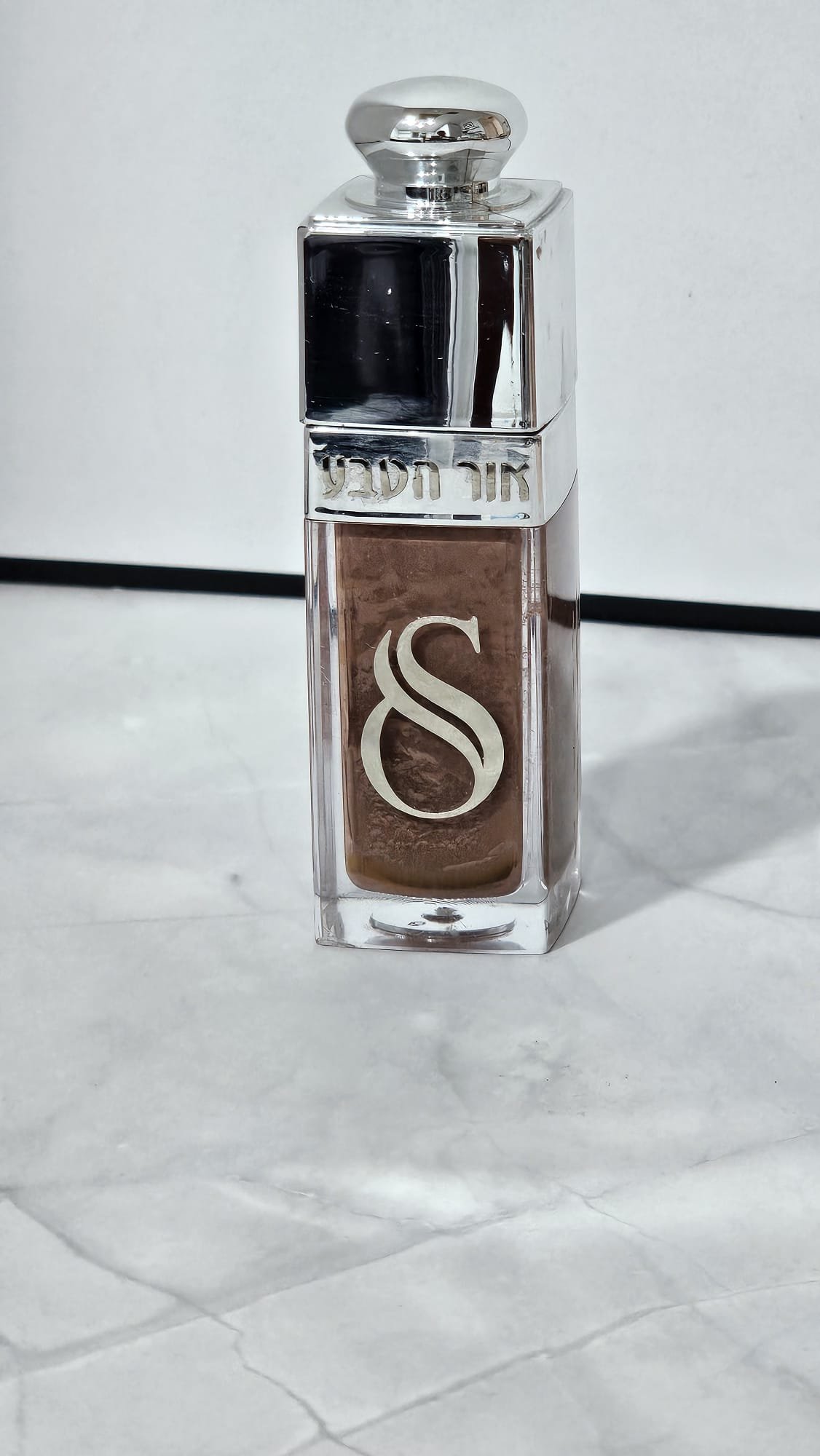 WhatsApp Image 2025-10-23 at 20.30.45 (1)