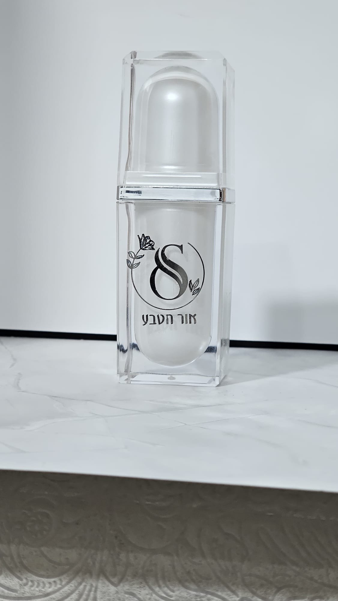 WhatsApp Image 2025-10-23 at 20.30.45 (2)