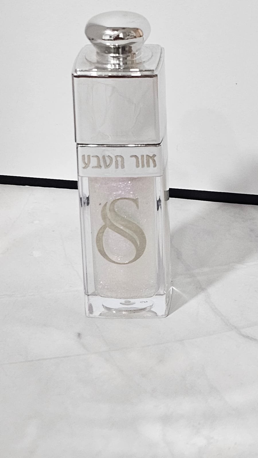 WhatsApp Image 2025-10-23 at 20.30.46 (1)