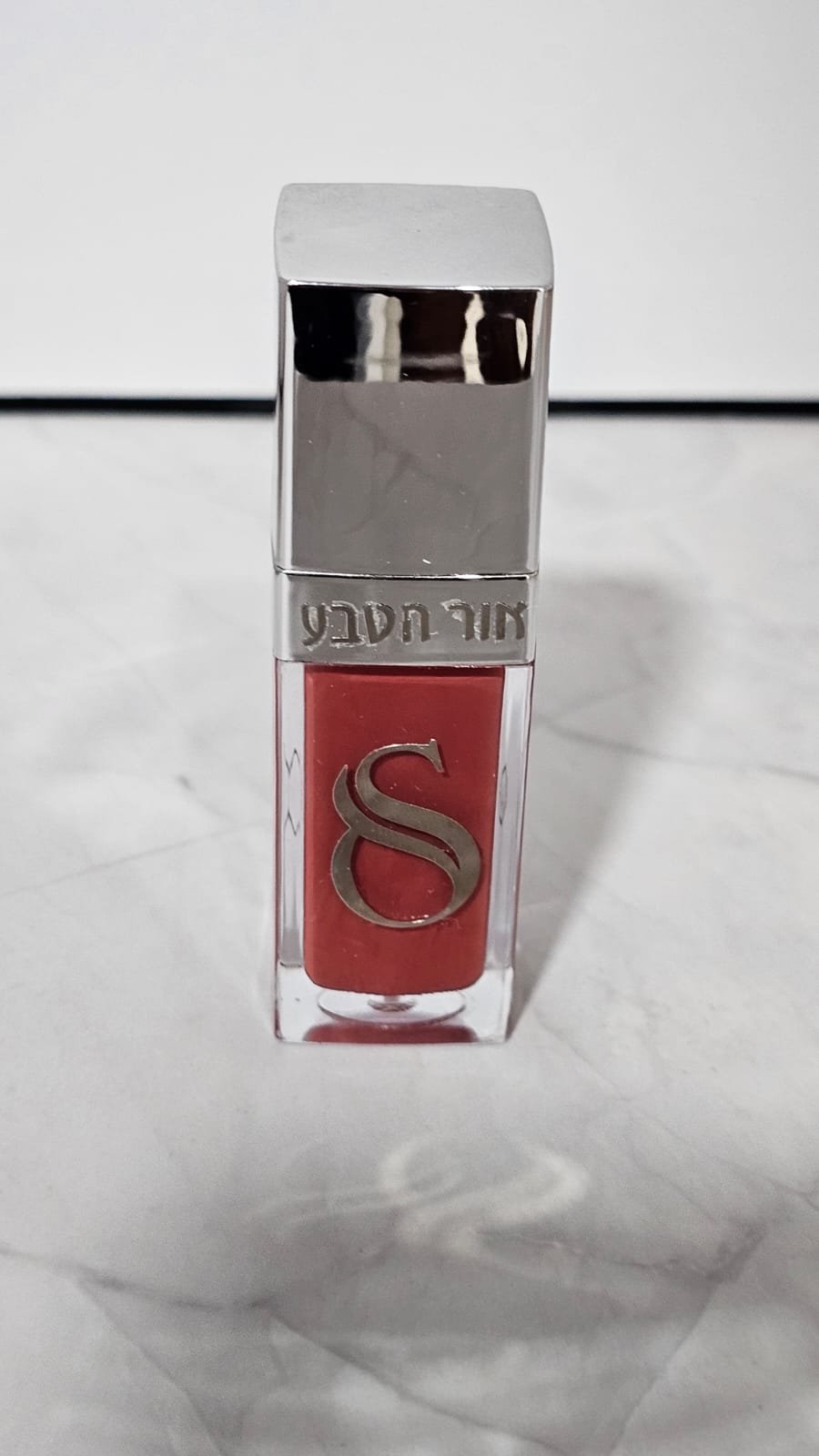 WhatsApp Image 2025-10-23 at 20.30.46 (2)