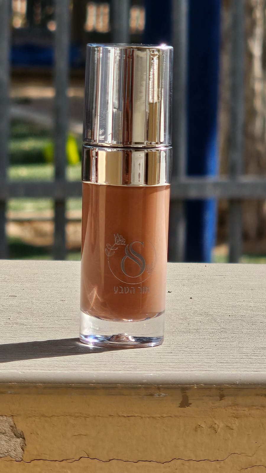 WhatsApp Image 2025-10-23 at 20.30.47 (3)