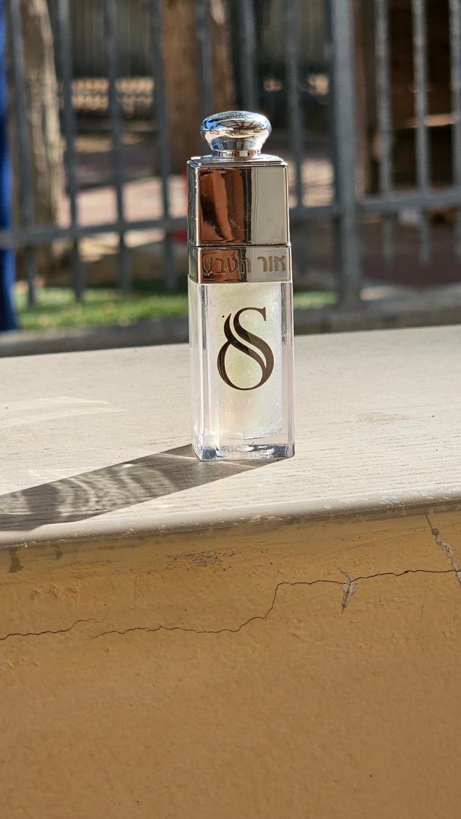 WhatsApp Image 2025-10-23 at 20.30.48