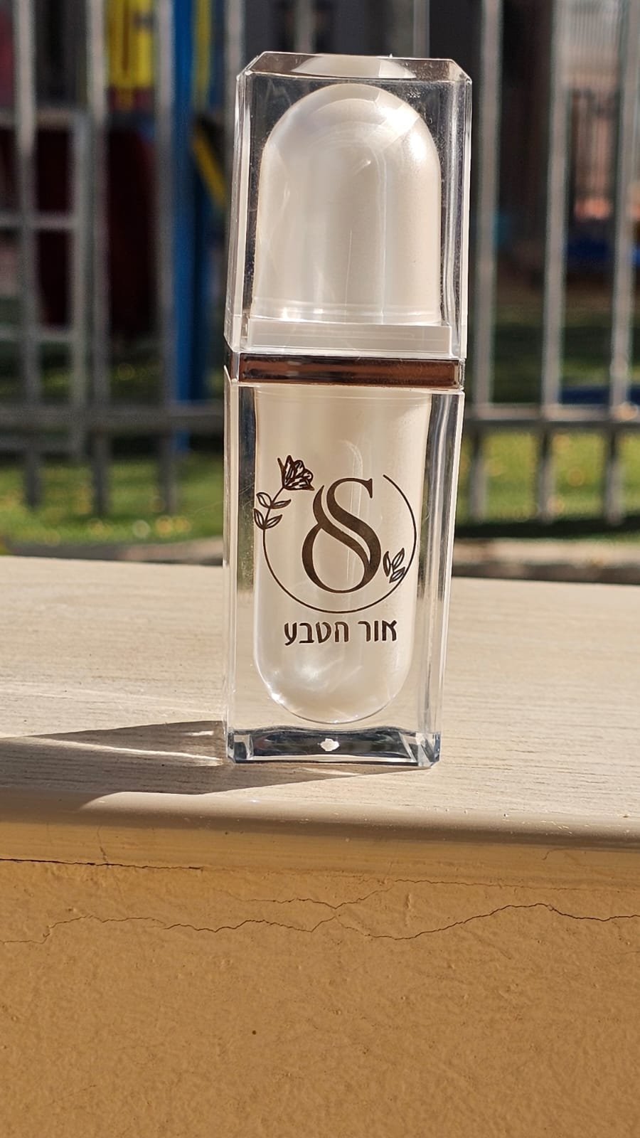 WhatsApp Image 2025-10-23 at 20.30.49