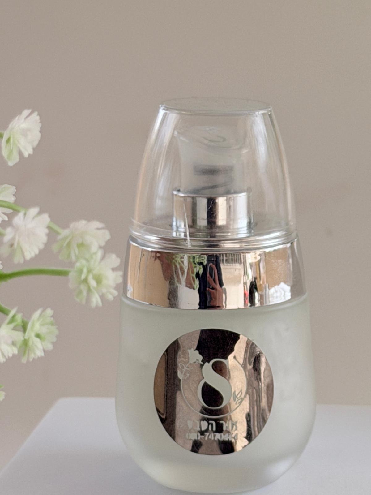 WhatsApp Image 2025-11-17 at 10.53.39