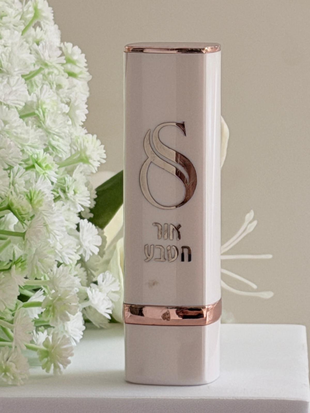 WhatsApp Image 2025-11-17 at 10.53.40 (1)