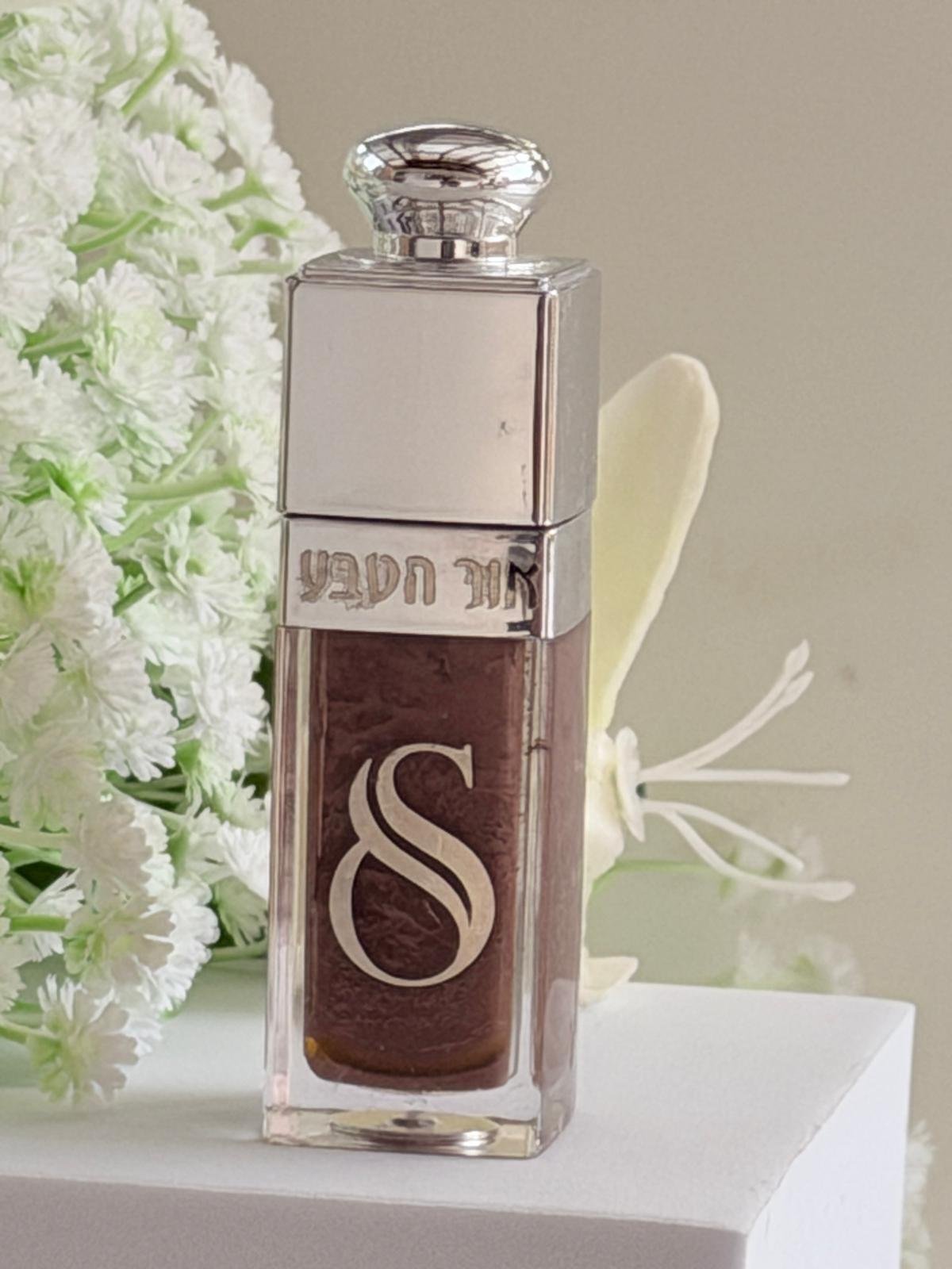 WhatsApp Image 2025-11-17 at 10.53.40 (2)