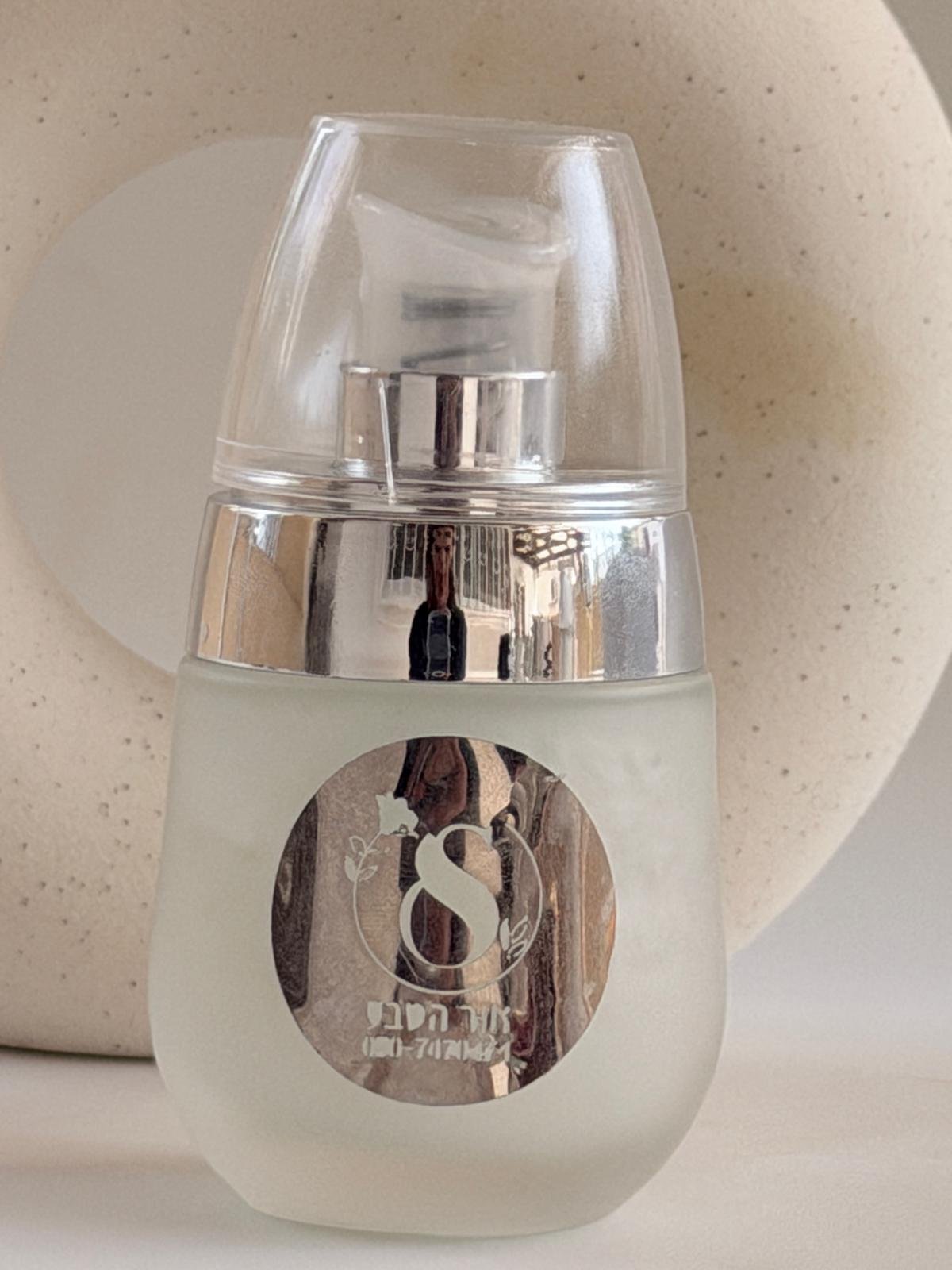 WhatsApp Image 2025-11-17 at 10.53.42 (1)