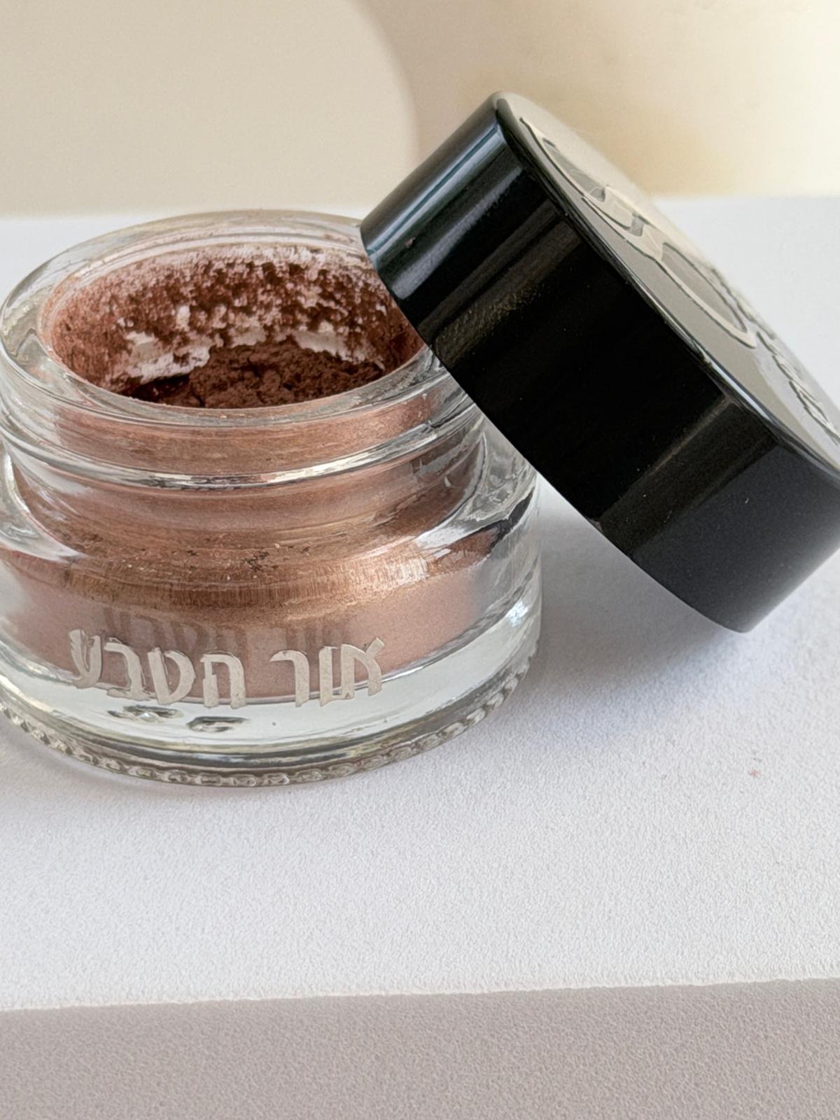 WhatsApp Image 2025-11-17 at 10.53.42 (3)