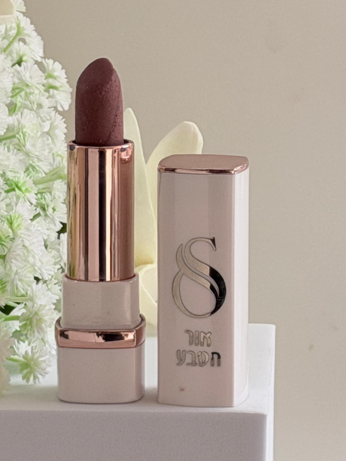 WhatsApp Image 2025-11-17 at 10.53.43 (1)